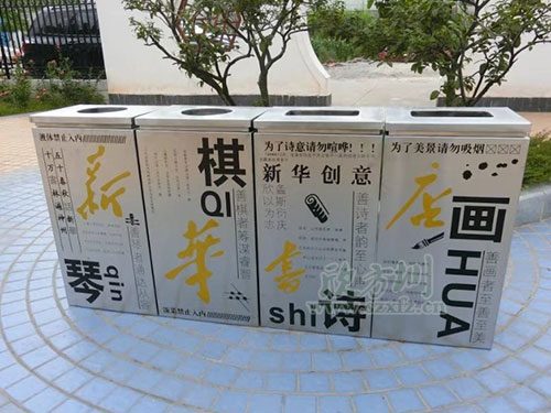 鋼制垃圾桶、鐵板垃圾桶、不銹鋼垃圾桶區(qū)別在哪里