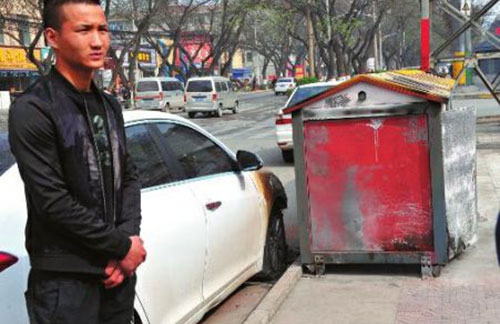  垃圾箱起火燒損汽車(chē) 責(zé)任誰(shuí)擔(dān)？