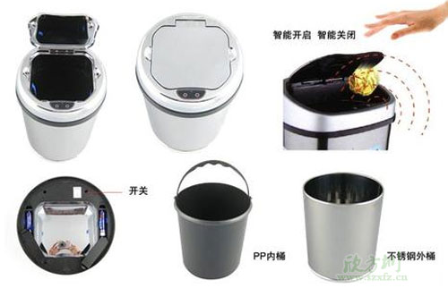 智能感應(yīng)垃圾桶好用嗎？我們先來了解工藝原理